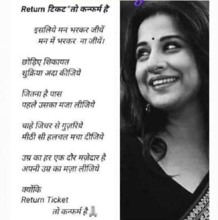 WhatsApp Image 2025-12-15 at 15.52.12