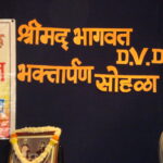 DSC06719.JPG